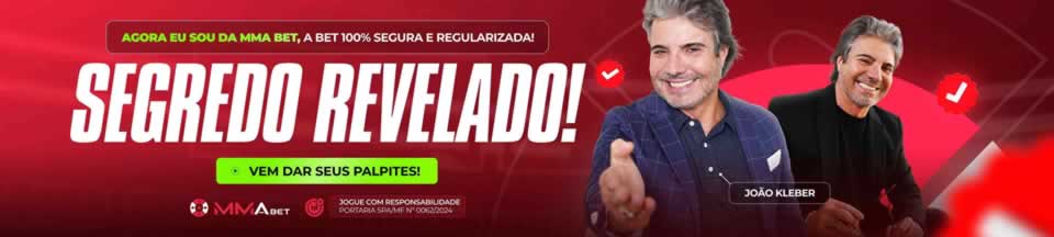 Cotações dos jogos de amanhã