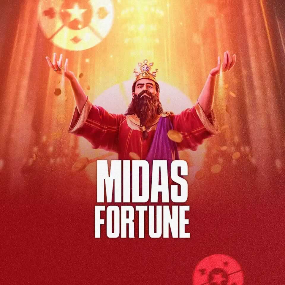 Filme a iniciação