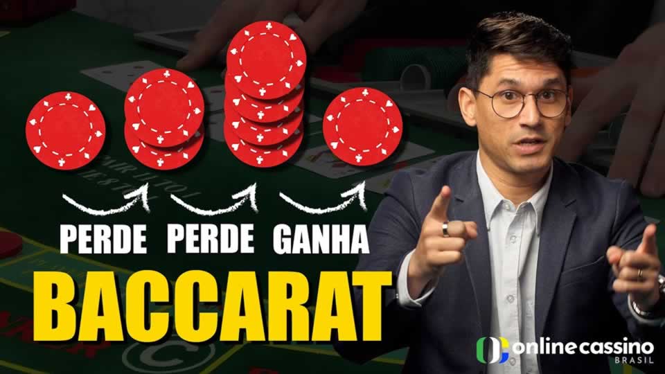Como não esquecer essa ga