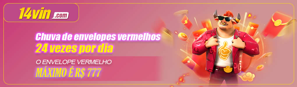 Mp3 cielo