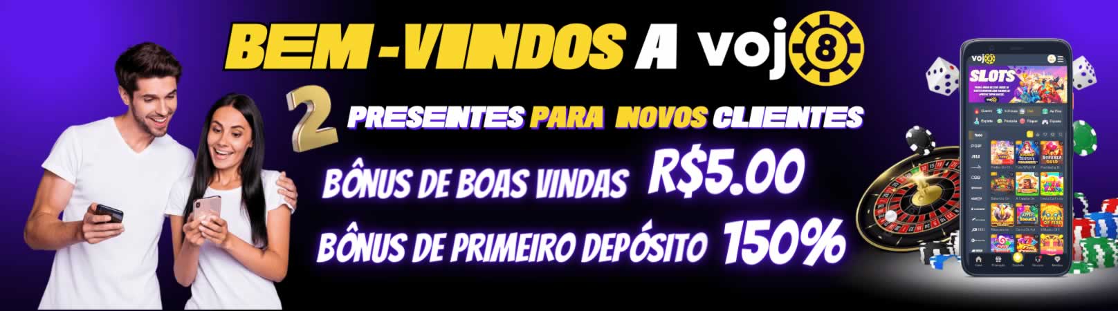 Presente amaldiçoado
